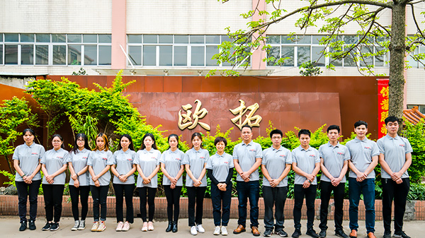 歐拓-服務(wù)團(tuán)隊(duì) 歐拓-服務(wù)團(tuán)隊(duì)